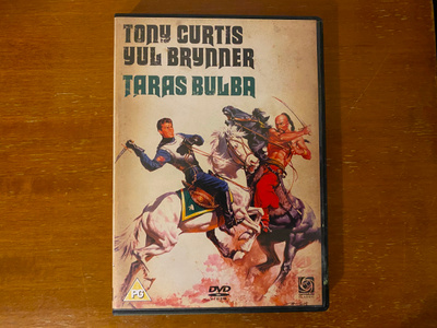 Taras Bulba DVD