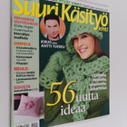 Suuri käsityö 2/2007 - pikkukuva 1
