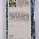 Njördur P. Njardvik : Kohtaloonsa tuomitut (signeerattu, ... - pikkukuva 2
