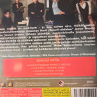 SHARK 1. KAUSI 6DVD - pikkukuva 2