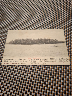 Z13 Vaasa Sandö holm