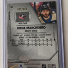 Kirill Marchenko 25-26 Skybox Metal Precious Metal Gems /100 - pikkukuva 2