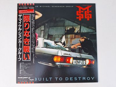 The Michael Schenker Group Built To Japani LP OBI JULISTE