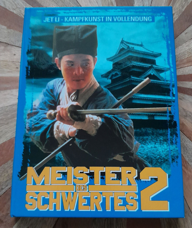 Swordsman 2 Blu-ray+DVD (Tsui Hark  / Limited Edition)