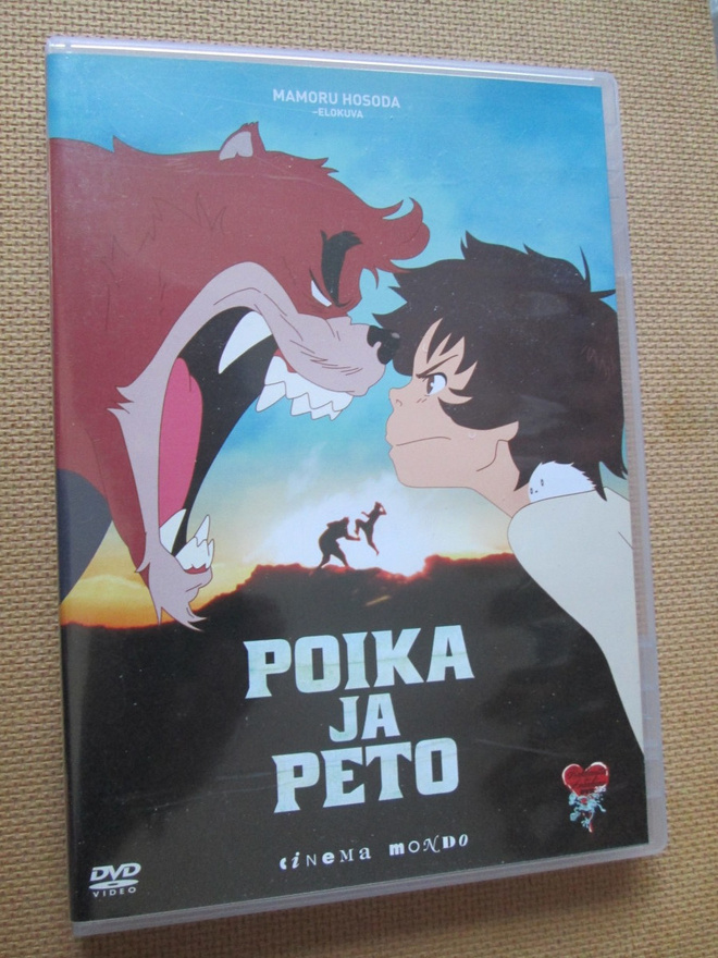 Mamoru Hosoda: Poika ja Peto DVD