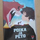 Mamoru Hosoda: Poika ja Peto DVD - pikkukuva 1