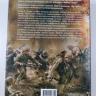 Hugh Ambrose : The Pacific : Tyynenmeren taistelutoverit - pikkukuva 2