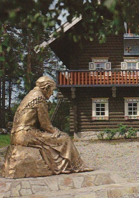 Postikortti, NURMES, Bomba