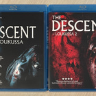 Loukussa (2005) & Loukussa 2 (2009) Blu-ray (UUSI) - pikkukuva 2
