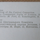 CCCP: propagandakortti 1978 - Eestin Kommunistisen... - pikkukuva 3