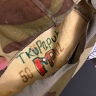 Maastolippalakki M/62 ”sorsa” - pikkukuva 2