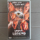 VHS: Urban Legend - Kauhutarinoita (Jared Leto 1998) - pikkukuva 1