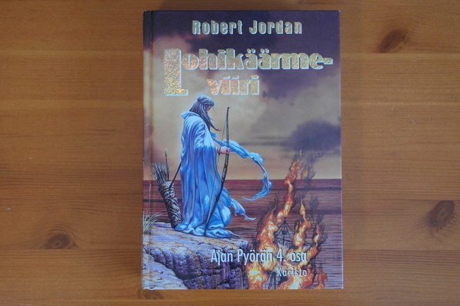Robert Jordan.Lohikäärmeviiri.Ajan Pyörä 4.1.P.1998.Sid.Kk.
