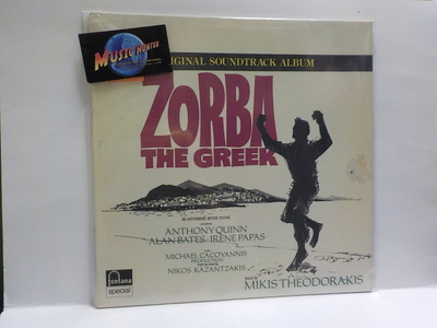 MIKIS THEODORAKIS - ZORBA THE GREEK (OST) EX+/EX- LP
