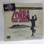 MIKIS THEODORAKIS - ZORBA THE GREEK (OST) EX+/EX- LP - pikkukuva 1