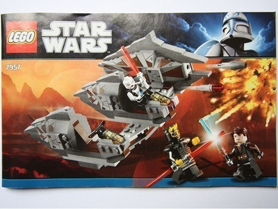 Lego 7957 Sith Nightspeeder ( Star Wars ) 2011