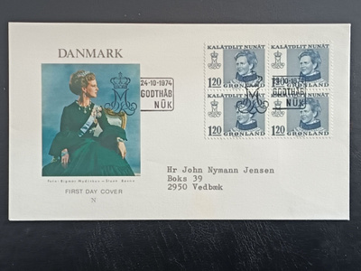 Grönlanti FDC 1974