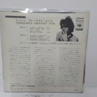 DONOVANS GREATEST HITS M-/M- JAPANI PROMO 1969 7" - pikkukuva 2
