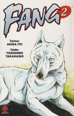 Akira Ito: Fang 2