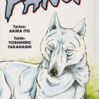 Akira Ito: Fang 2 - pikkukuva 1