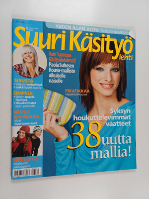Suuri käsityölehti 9/2006