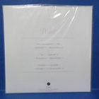 CMX - PEDOT UUSI FIN 2022 REISSUE REMASTERED LP - pikkukuva 2