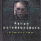 Wes Craven: Pahan palveluksessa: Fountain Society (Poisto) - pikkukuva 1