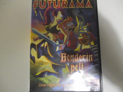 DVD BENDERIN PELI