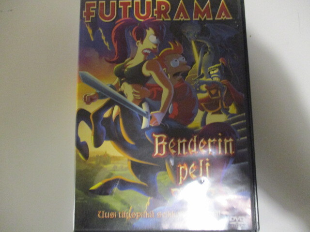 DVD BENDERIN PELI