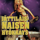 Jättiläisnaisen Hyökkäys (47 491) UUSI -FI- slipcase, DVD - pikkukuva 1
