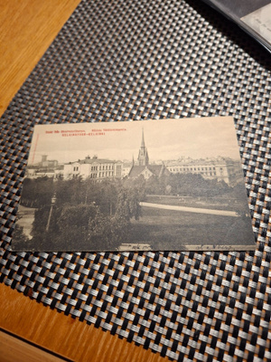 Z14 Helsinki Näköala Tähtitornivuorelta