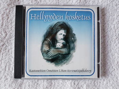 Hellyyden kosketus, Kaatuneitten Omaisten Liiton 60-vuotis