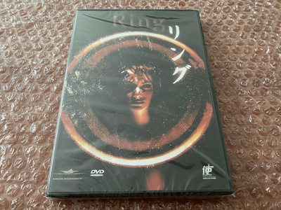 DVD: Ring (Uusi) (R2)