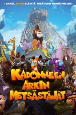Kadonneen arkin metsästäjät dvd