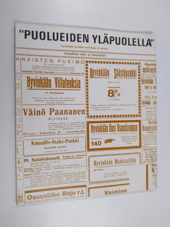 Urpo Kari : Puolueiden yläpuolella (signeerattu, tekijän ...