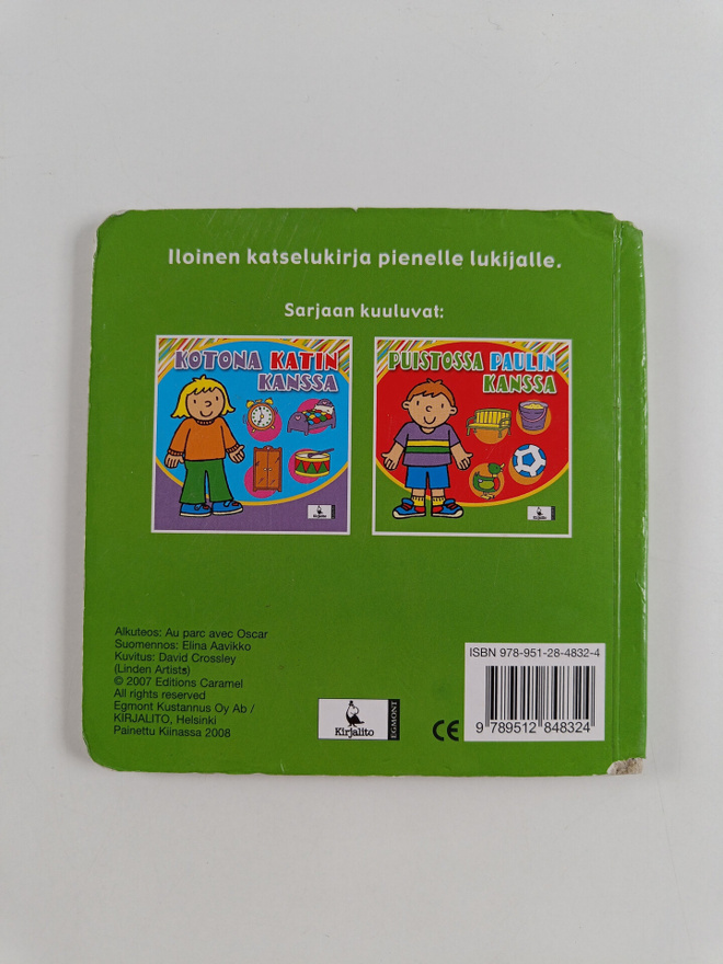 Item image