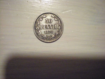 50 penniä 1871