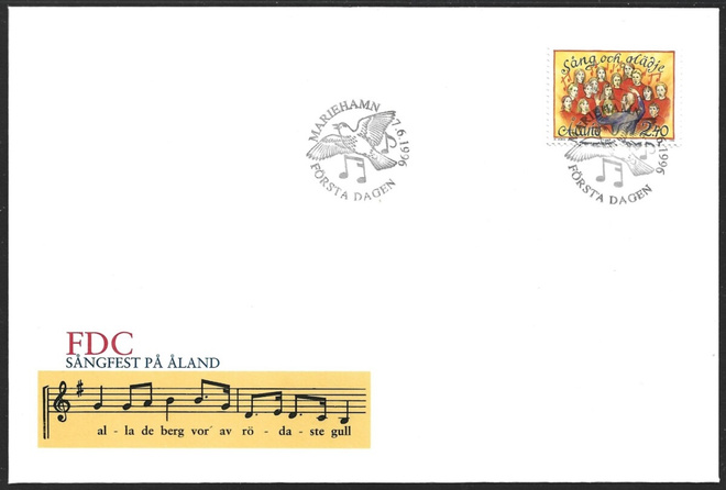 FDC Åland 1996  Laulujuhlat  LaPe ÅL 115
