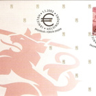 Lape FDC 1585A-1589A, 1603, 1643 - pikkukuva 1