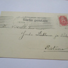 Sortavala jykevät kalliot - 1909 - pikkukuva 2
