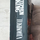Tukikohta Stephen King - pikkukuva 2