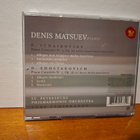 Tchaikovsky,Shostakovich:Piano Concertos-Denis Matsuev CD - pikkukuva 2