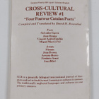 David H. Rosenthal : "Four Postwar Catalan Poets" - pikkukuva 2