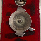 Suomen tykistökoulun A-osaston merkki (1918) - pikkukuva 2