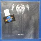 MOON - MMXII M-/M- PORTUGAL 2022 + INSERT LP - pikkukuva 1