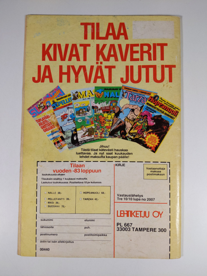 Item image