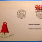FDC-Joulu5 kpl.1983-86 (470) - pikkukuva 5