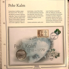 Pehr Kalm tutkija tai Suomen sota 1809, rahakirje FDC - pikkukuva 2