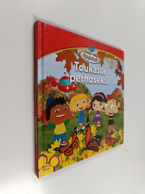 Marcy Kelman : Toukasta perhoseksi