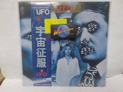 UFO - OBSESSION VG+/EX+ JAPANI PAINOS LP